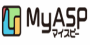 MyASP（マイスピー）